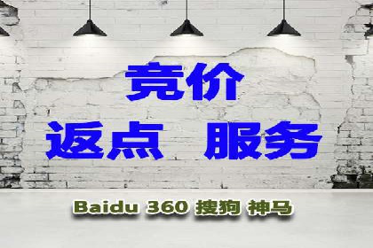 SEM主管案例：关键词优化实战解析