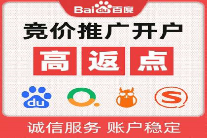 新闻APP信息流运营的案例分析