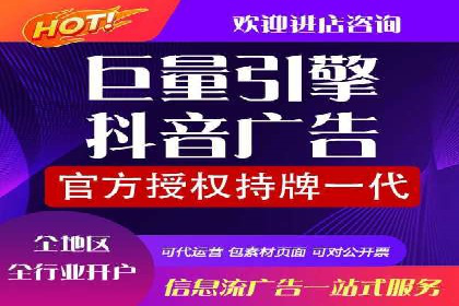 竞价SEM与社交媒体结合的营销案例研究